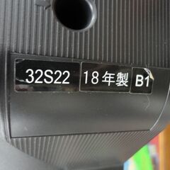 ③ 東芝 32インチ 液晶テレビ 2018年製 32S22 2チューナー ウラ録 TOSHIBA TV 32型 レグザ 西岡店