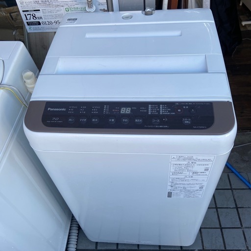 Panasonic 2020年製　7Kg NA-F70PB13 縦型洗濯機