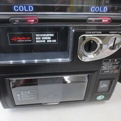 美品 自販機型保冷庫 Apice AVM-400 冷蔵庫 アピックス 350ml缶 鍵付き AC電源 ブラック 自動販売機 保冷庫 札幌 北20条店
