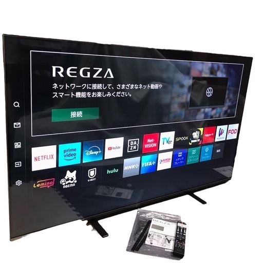 ★　REGZA 65M550M 2024年製　 65インチ 展示品 東芝 レグザ 液晶テレビ