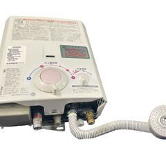 ★大阪ガス 2020年製 瞬間湯沸かし器 (N)533-H911 都市ガス用 ガス小型湯沸器 元止め式★