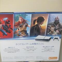PS5 最新版スリムモデル　ディスクドライブ搭載　未使用に近い！