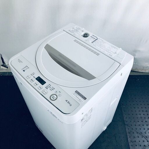 ID:se10773 シャープ SHARP 洗濯機 一人暮らし 中古 2020年製 全自動洗濯機 4.5kg ホワイト 送風 乾燥機能付き ES-GE4D-C  【リユース品：状態B】【送料無料】【設置費用無料】