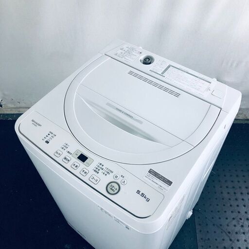 ID:se10777 シャープ SHARP 洗濯機 一人暮らし 中古 2023年製 全自動洗濯機 5.5kg ホワイト 送風 乾燥機能付き ES-GW5G-W  【リユース品：状態A】【送料無料】【設置費用無料】