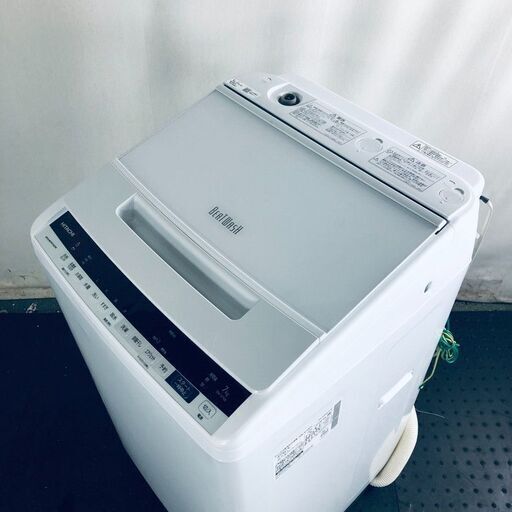 ID:sg218442 日立 HITACHI 洗濯機 一人暮らし 大きめ 中古 2020年製 全自動洗濯機 7.0kg ホワイト 送風 乾燥機能付き BW-V70E(W)  【リユース品：状態A】【送料無料】【設置費用無料】