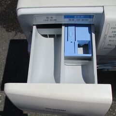 ☆アイリスオーヤマ IRIS OHYAMA HD71 7.5kg ドラム式電気洗濯機◇2020年