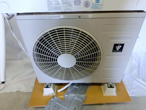 SHARP ルームエアコン プラズマクラスター おもに8畳用室内機AY-H25D