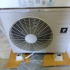 SHARP ルームエアコン プラズマクラスター おもに8畳用室内機AY-H25D/室外機AU-H25DY 2018年製　