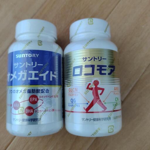 SUNTORY オメガエイド360粒＆ロコモア360粒