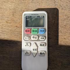 ルームエアコン　HITACHI