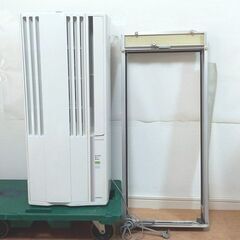 KU17◆コロナ◆ ウインドエアコン CW-1618 18年 窓用エアコン ウィンドエアコン