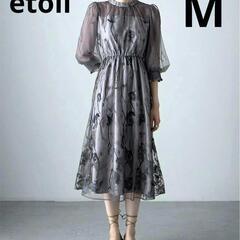 【全国送料無料】✨新品未使用!!大特価!! 人気完売品!!✨etoll. エトル 刺繍レースワンピースドレス Mサイズ ✨ 運転が不慣れな為、お近くまで来ていただけますと助かります✨ 結婚式 パーティードレス