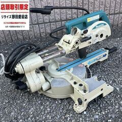 マキタ LS0715F スライドマルノコ【野田愛宕店】【店頭取引限定】【中古】ITS9NJ2J4UQQ