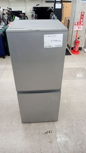 ★ジモティ割あり★ アクア 冷蔵庫 126L 19年製 動作確認／クリーニング済み TJ8517