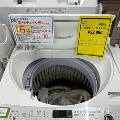 ジモティ来店特価!!　　洗濯機　シャープ　ES-GE7E　　2021　　J-0945