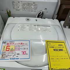 ジモティ来店特価!!　　洗濯機　シャープ　ES-GE7E　　20...