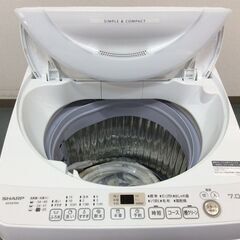 JT9485【SHARP/シャープ 7.0㎏洗濯機】2021年製 ES-KS70W 家電 洗濯 簡易乾燥付
