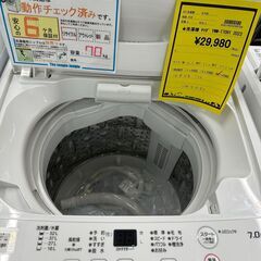 ジモティ来店特価!!　　洗濯機　ヤマダ　　YWM-T70H1　　2023　　J-0946