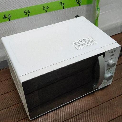 0913-193 電子レンジ PRE-650HFT