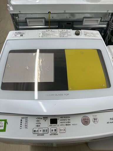 ジモティ来店特価!!　洗濯機　アクア　AQW-S7M　2021　　J-0947