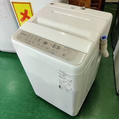 【愛品倶楽部柏店】 分解洗浄済★保証充実 Panasonic (パナソニック) 2023年製 6.0kg 全自動洗濯機 NA-F6PB1