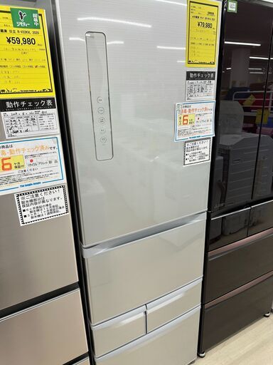 ジモティ来店特価!!　冷蔵庫　東芝　GR-R41G　2020　　　J-0949