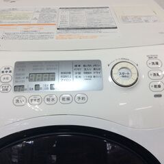 （9/22受渡済）JT9502【TOSHIBA/東芝 ドラム洗濯機9.0㎏】2014年製 TW-G504L-W 家電 洗濯 斜め型 左開き