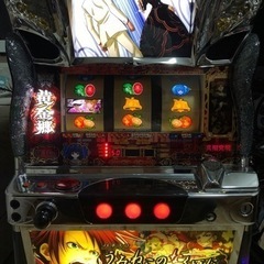 うみねこのなく頃に 実機 コイン不要機付き