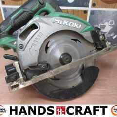 ハイコーキ HIKOKI C3606DA 充電マルノコ 中古品 36V 本体のみ 【ハンズクラフト宜野湾店】
