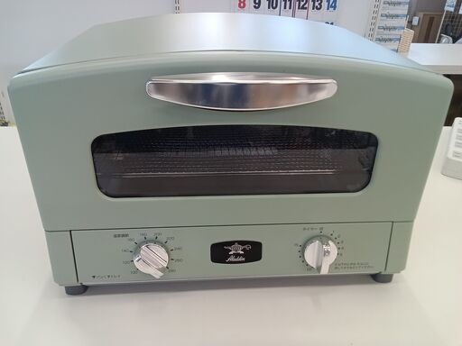 ★ジモティ割あり★ アラジン グラファイトグリル＆トースター ２３年製 動作確認／クリーニング済み TK3050\t\t\t\t\t\t\t\t\t