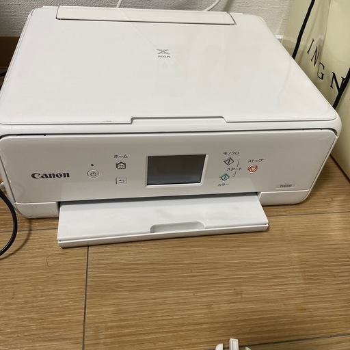 Canon PIXUS TS6330　プリンター