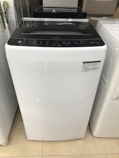 洗濯機（Haier）、5.5kg、2022年