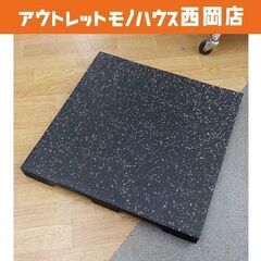 まとめ買い大歓迎！ジムマット 50×50㎝ 厚さ約5㎝ ゴムチッ...