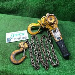 千葉県のレバーブロックの中古が安い！激安で譲ります・無料であげます  