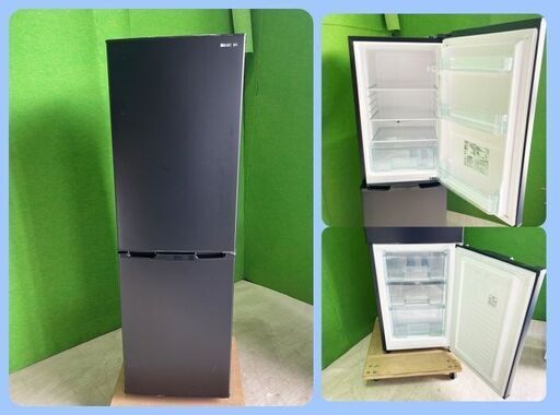 アイリスオーヤマ 冷蔵庫 162L 家庭用 2ドア IRSE-16A (使用頻度少なく  