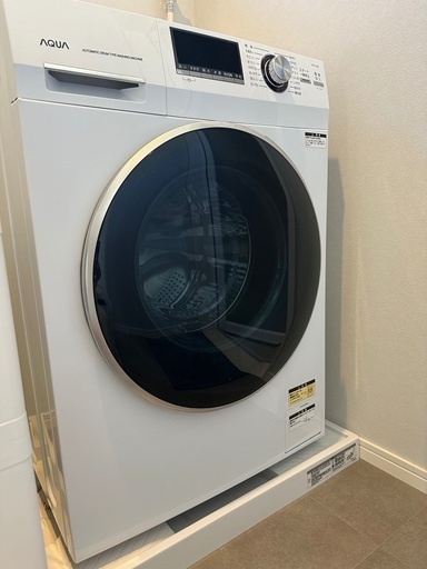 洗濯機を買い取っていただけるかた募集します。