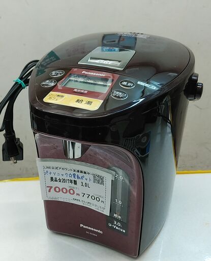 品質保証☆配達有り！7000円(税別）パナソニック 電動ポット 3.0L 電気ポット