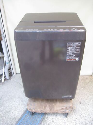 TOSHIBA 2023年製 10kg洗濯機 ZABOON 東芝 ザブーン 全自動 インバーター AW-10DP2 中古品 近く無料配達