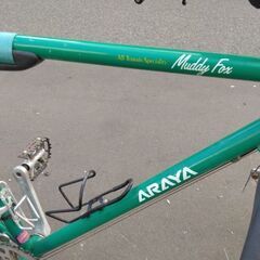【売約済】ARAYA Muddy Fox マウンテンバイク 19,800円 🚲 変速3×7  安心の新規防犯登録料込み 404