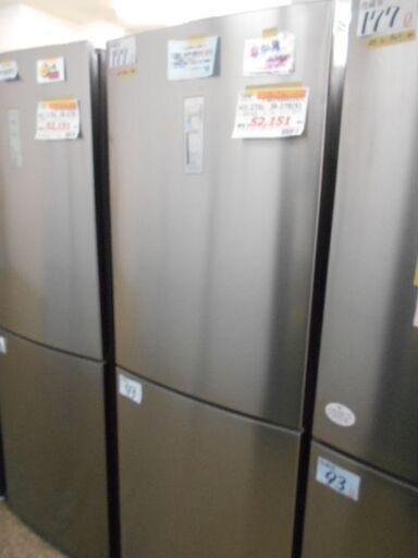 ＩＤ：523371　冷蔵庫２ドア