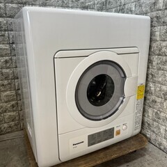 シングルベッド(マットレス付き) - 子供用品 