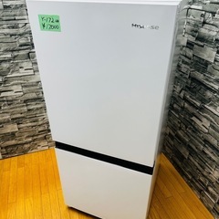 ハイセンス　冷蔵庫　2023年製　168L