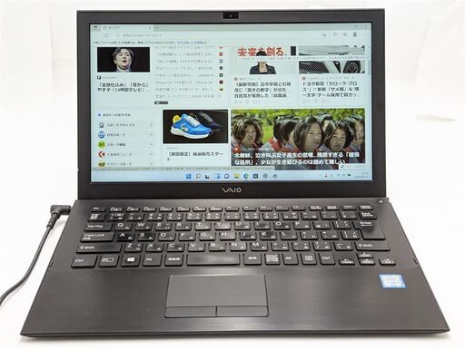 激安 高速SSD 13.3型 ノートパソコン Sony VAIO VJPB11C11N 中古 第6世代i5 8GB 無線 Wi-Fi Bluetooth カメラ Windows11 Office済 保証付