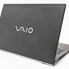 激安 中古ノートパソコン 第7世代i5 8GB 高速SSD256 Windows11 13.3型 