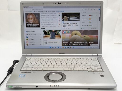 激安 高速SSD ノートパソコン Panasonic CF-LV7RD7VS 中古良品 第8世代Core i5 8GB 無線 Bluetooth Webカメラ Windows11 Office 即使用可