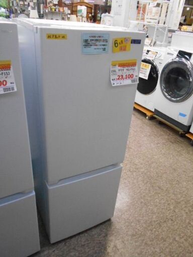 ＩＤ：193307　冷蔵庫２ドア