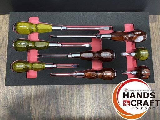 【未使用品】ネプロス プラスドライバー4本 マイナスドライバー4本 8本セット