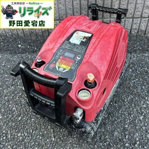 MAX AK-HH1270E エアコーンプレッサー【野田愛宕店】【店頭取引限定】【中古 ジャンク】ITBRCL4D4SHW