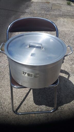 半寸胴鍋　グルメステージ　37Cm