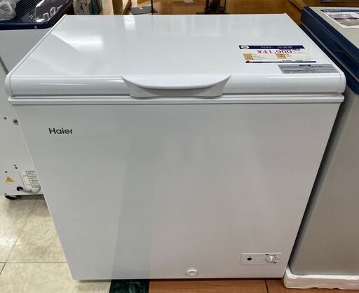 200L　冷凍庫　Haier 2023年式　JF-WNC200A